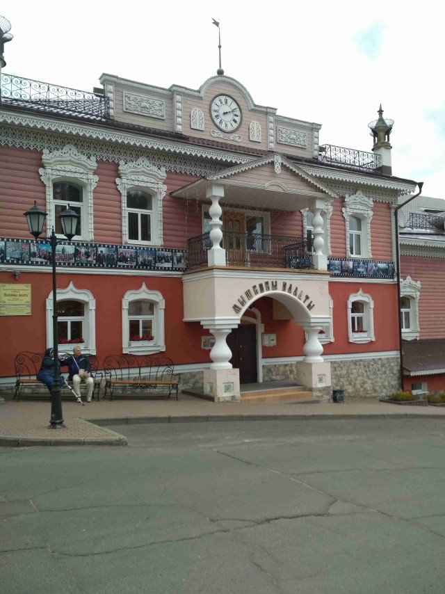 Поездка по Золотому кольцу