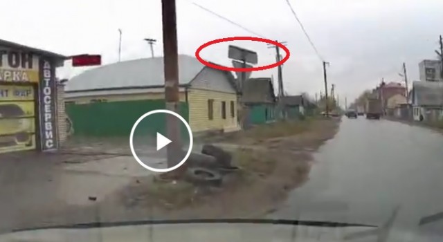 Генрих из Омска попал в ДТП