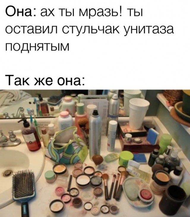 Весёлый полтишок 16.10