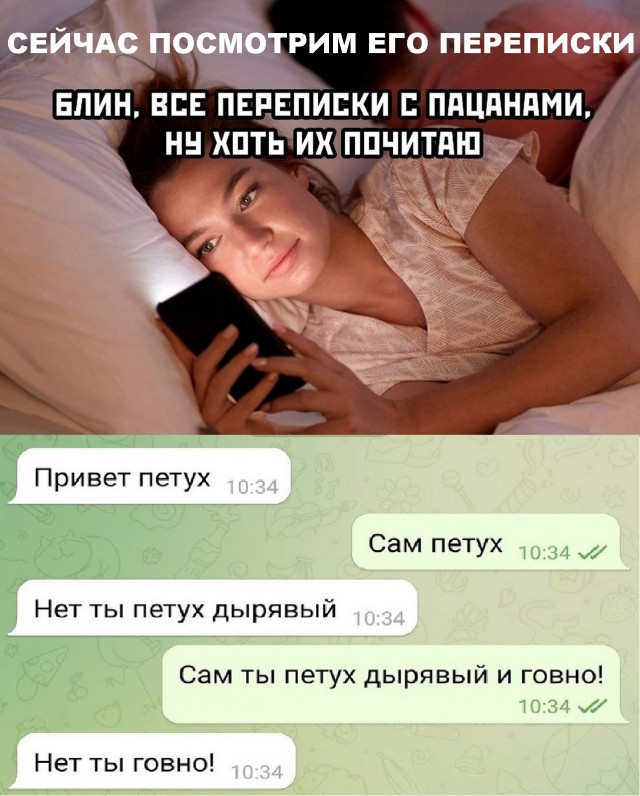 Картинки на субботу 04.12.21