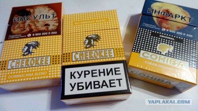 Почему, когда на сигаретной пачке перестали указывать крепость, многие сигареты стали слабее и ими трудно накуриться?