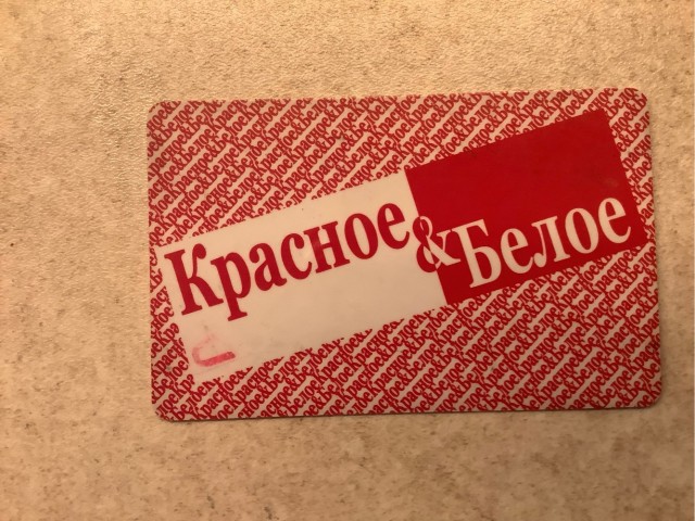 Давайте хвастаться дарами Деда Мороза