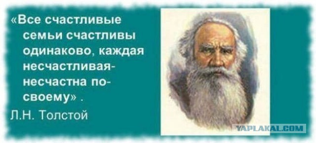 Пишут бабы! 13 правил, как оставаться для нее желанным