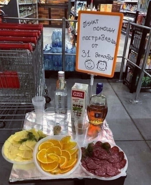 Синяя изолента