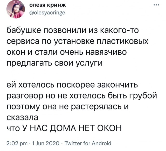 Всяческие картинки 12.01.2022