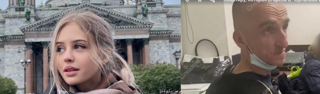 Квартиру, которая сгорела в Чертаново и из которой молодым людям пришлось спасаться через окно - умышленно подожгли