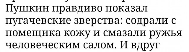 Дачников вновь опустят на деньги: с 2022 года налог на туалет, баню и сарай придется заплатить