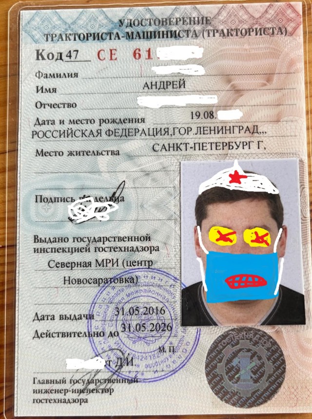 Лодки с небольшой мощностью двигателя предложили регистрировать