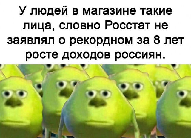 Так себе картинки 12.02.22