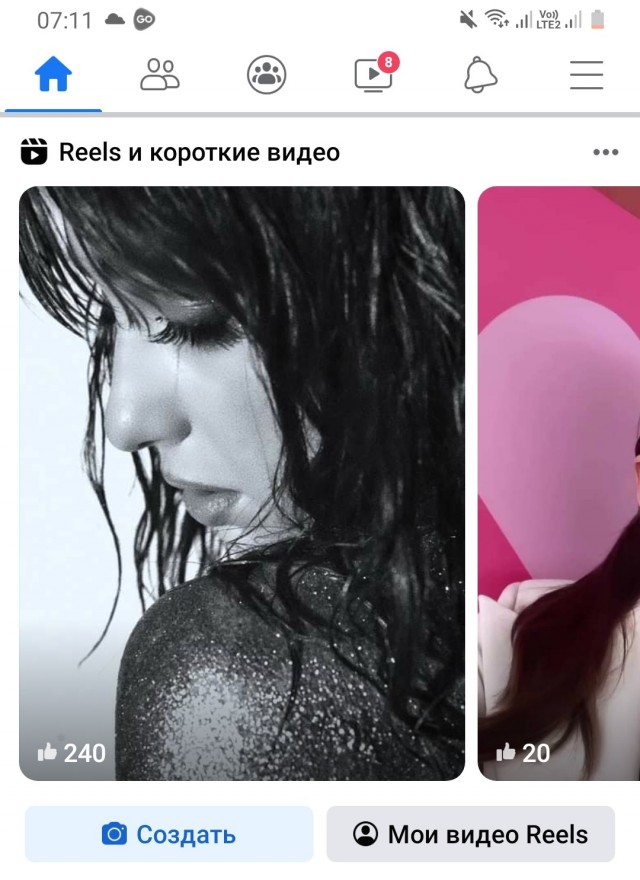 В России перестала работать социальная сеть Facebook