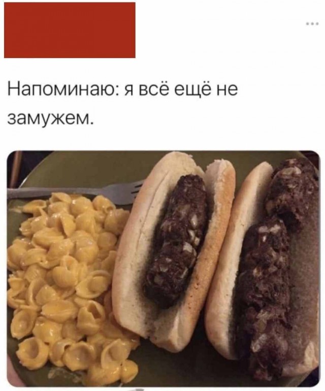 ГовноТема, для деградантов