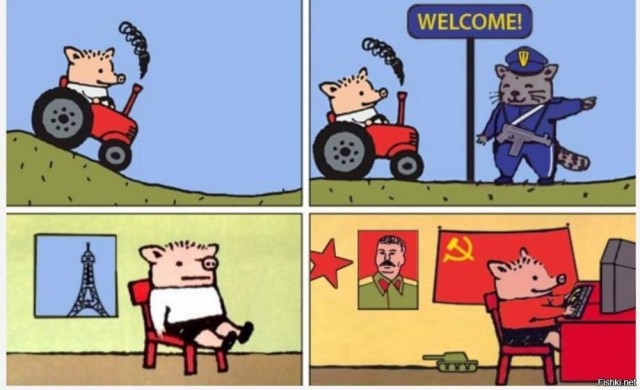 О наших детях, пионерах и вообще