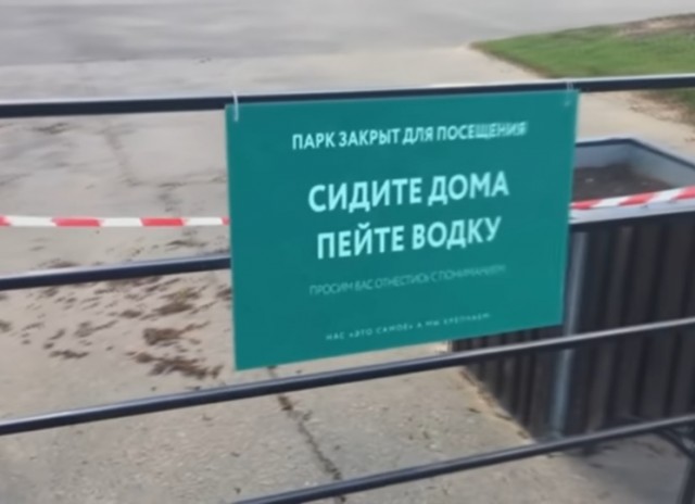 Веселые картинки!