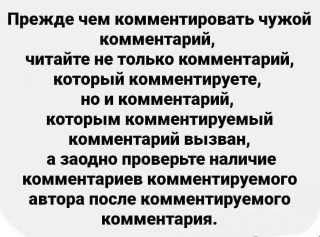 Смешные картинки 07.06.2022