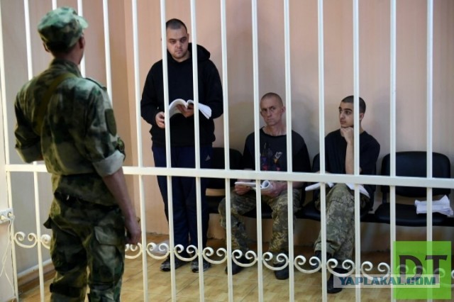 Суд в ДНР вынес смертные приговоры британским и марокканскому наёмникам