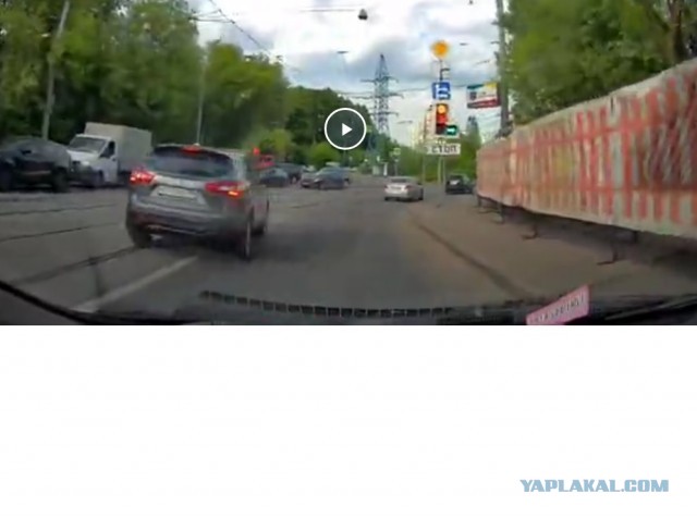 Фееричное ДТП