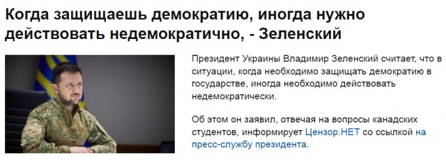 Более 800 украинских солдат сдались в плен под Лисичанском