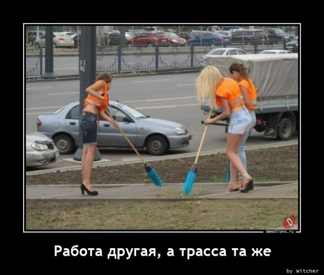 Картинки с надписями 02.07.22