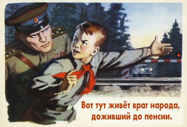Картинки разные 22.07.2022