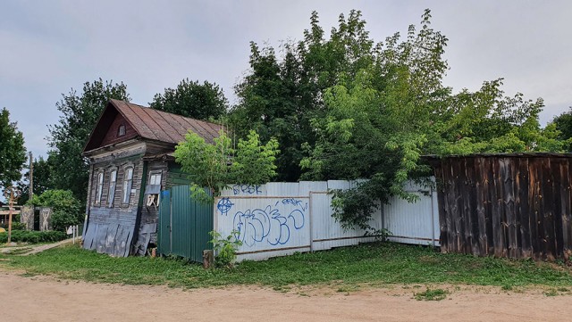 Путешествие по Ярославской области
