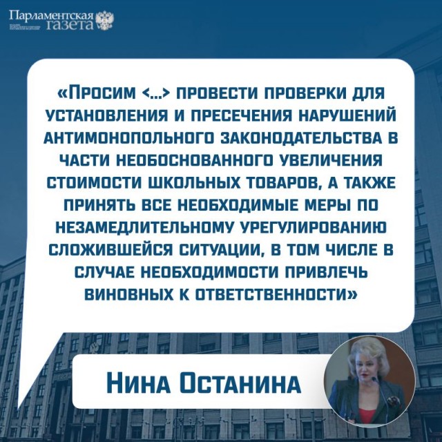Пандемия съехавших крыш - разновидности болезни. Россия и мир. Часть 39.