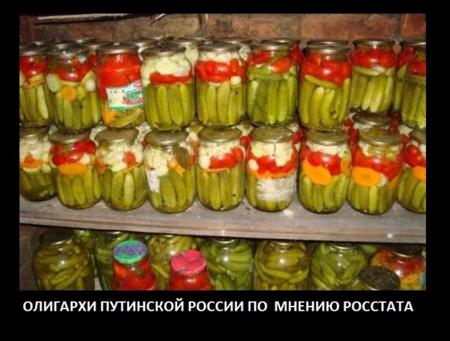 Бонусы в супермаркетах в России начнут учитывать как доходы.