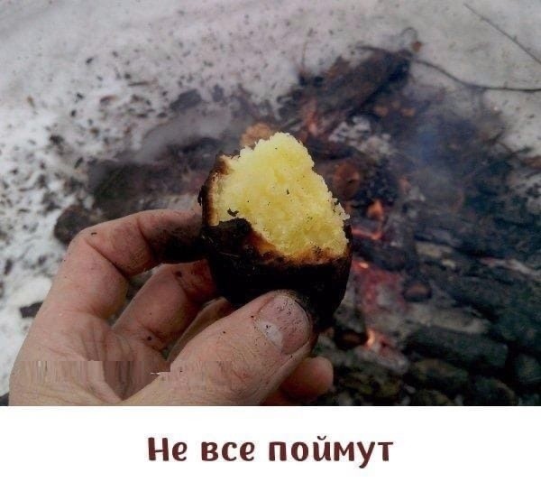 Пятничная ностальгия, когда строили светлое будущее!