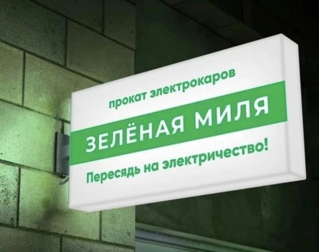 Так себе картинки 20.12.22