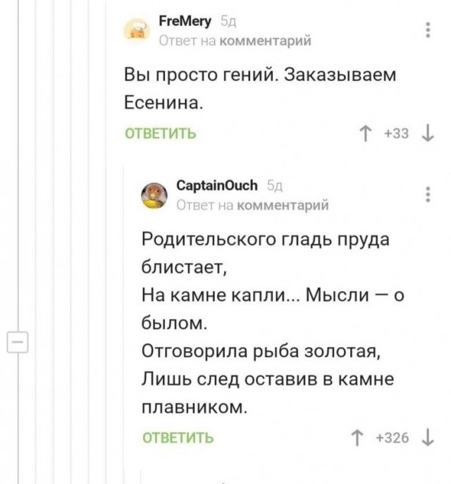 Улыбаццца! нннадо!..)