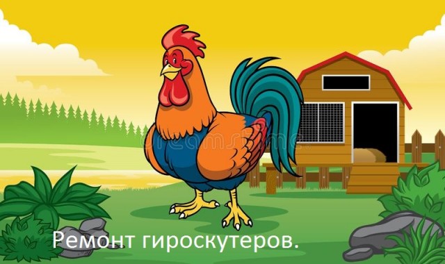 Вейперский клуб - 6
