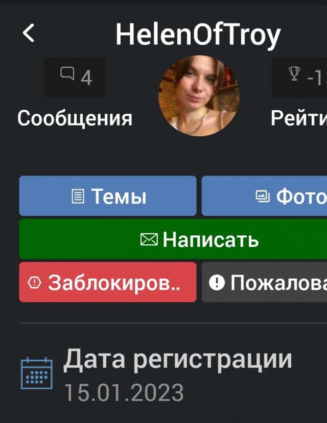Путин заявил о положительной динамике спецоперации