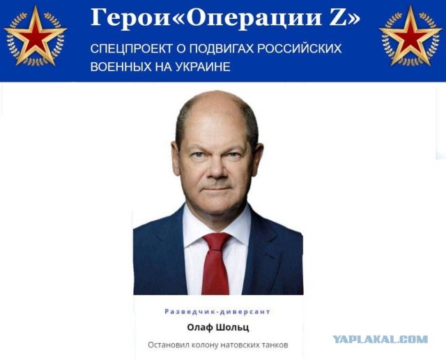Танков Украине не видать!