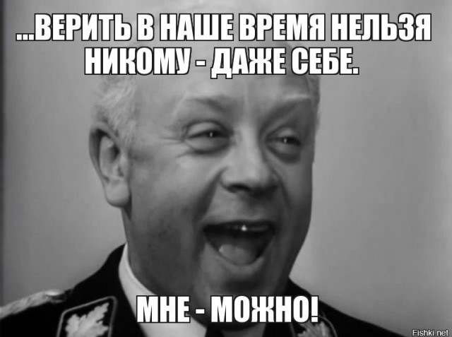 Про обслуживание автомобилей или криворуких сервисменов