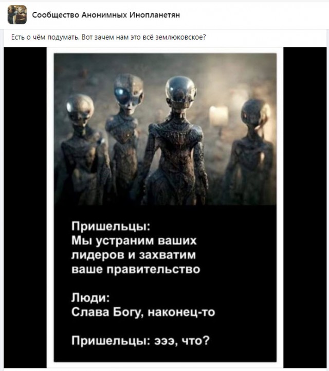 Медведев читает ЯП?