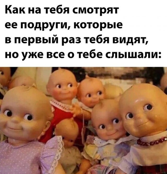 Народная меДИЧина 3018