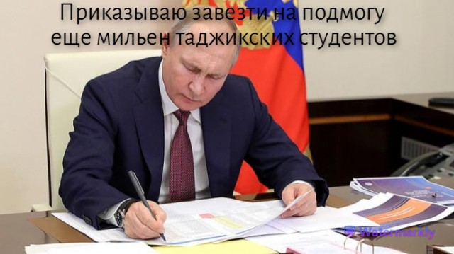 СМИ в Таджикистане обвиняют российские спецслужбы в избиении около 100 таджикских студентов в общежитии