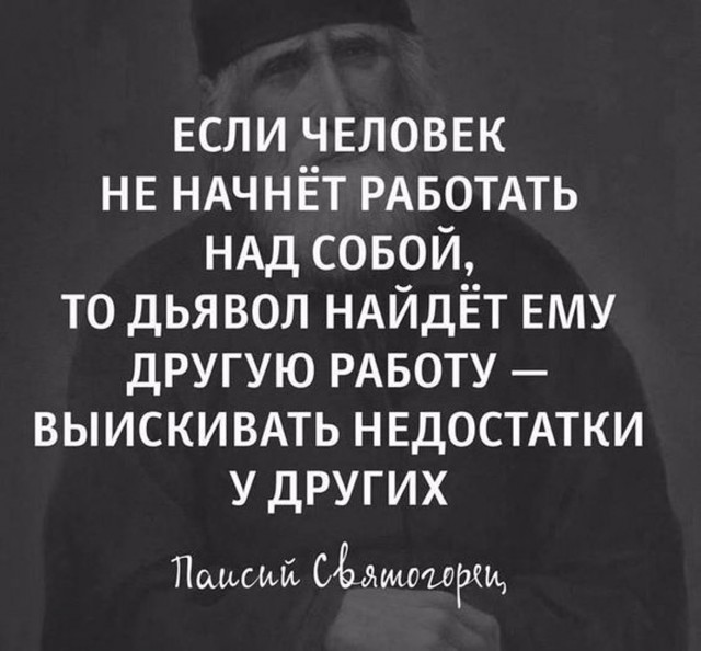Прикольные и просто красивые картинки 14.07.2023