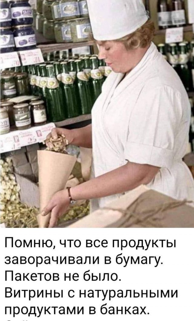 Интересные и редкие ретро-фотографии 17.07.2023