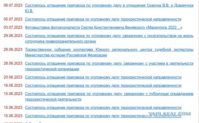 В Одессе получил значительные разрушения  Преображенский собор