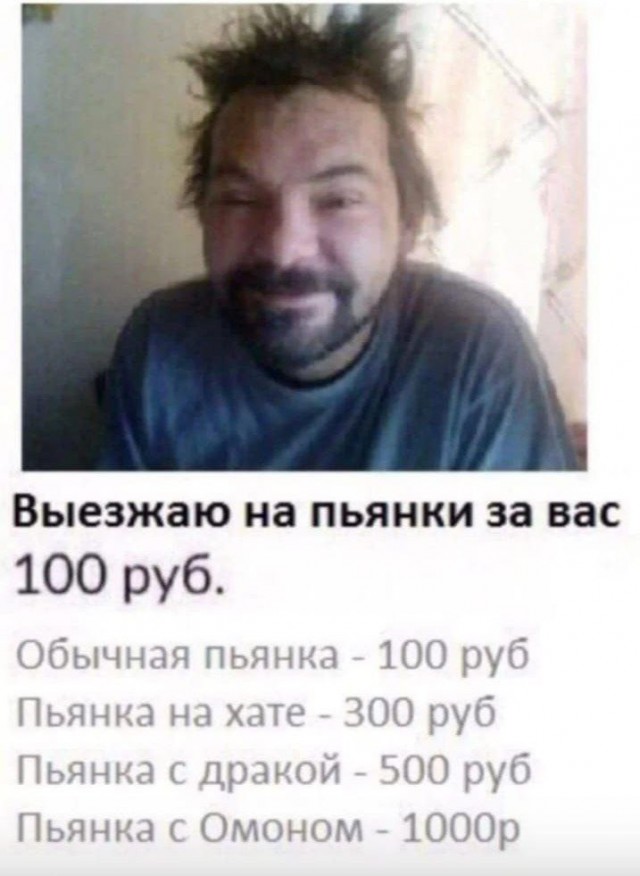 Набор картинок