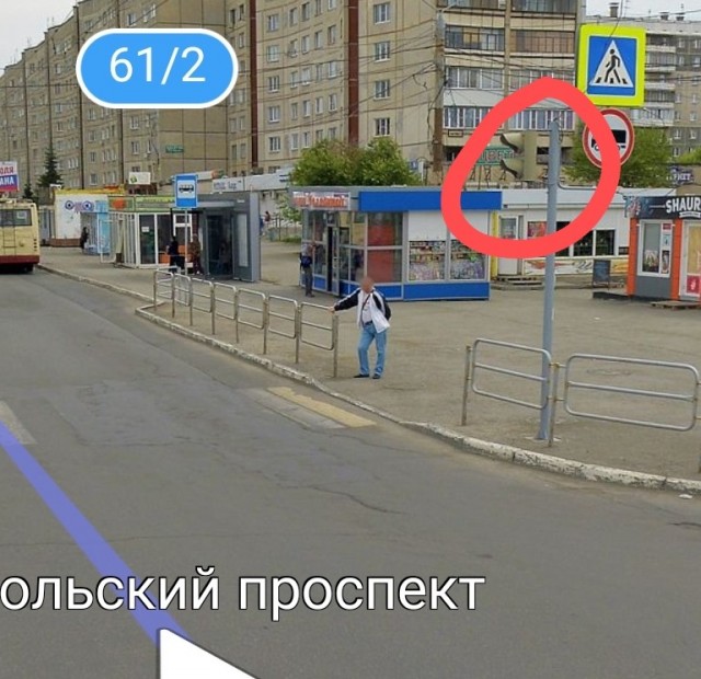 Как поднять уголовку на ровном месте