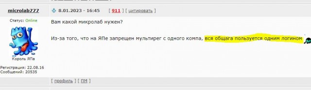 Как живет семья дальнобойщиков