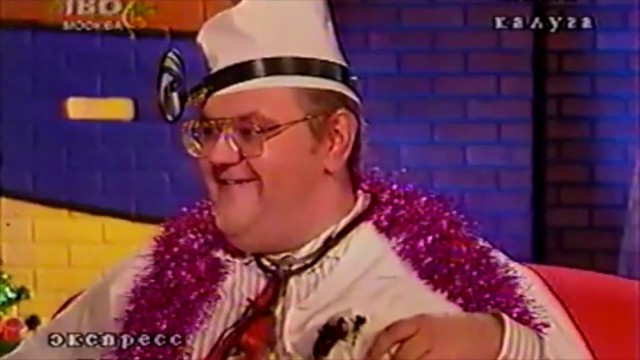 Умер звезда КВН 90х Сергей Сивохо