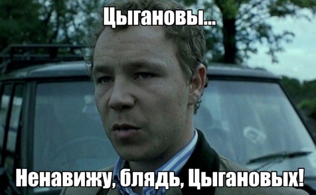 В Госдуме предложили высечь на Красной площади вернувшихся в РФ артистов