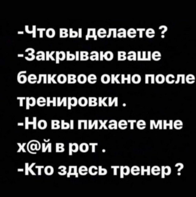 Всего понемногу. От 10.11.23