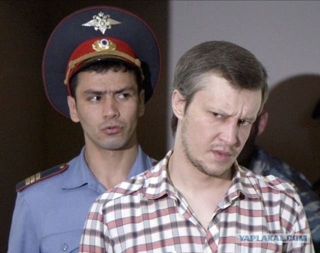 Серийный убийца — Александр Юрьевич Пичушкин ("Битцевский маньяк")