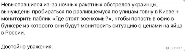На фоне экстремально низких температур замерзают европейские города