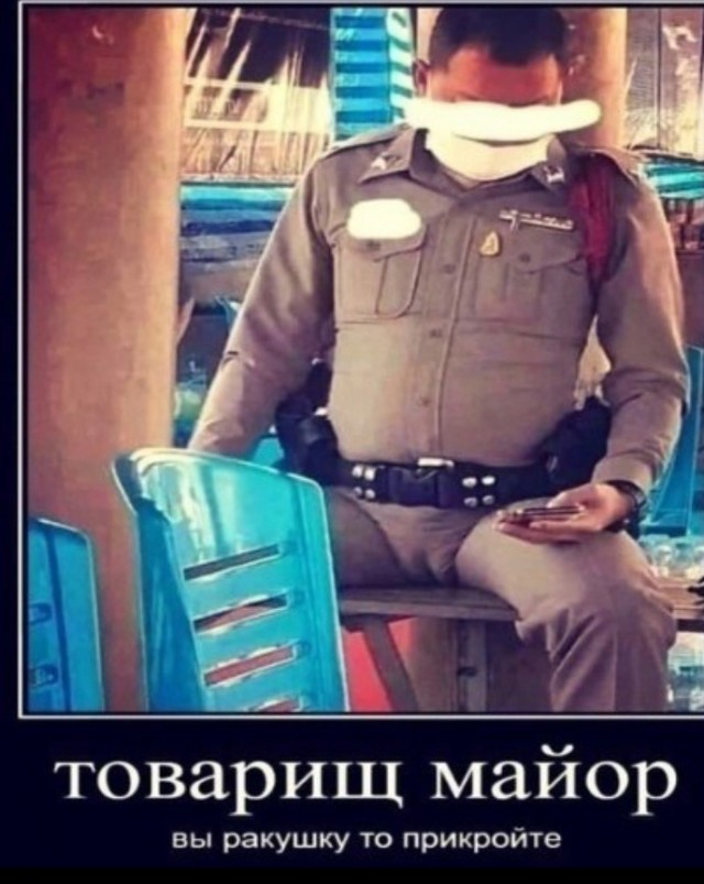 Всего понемногу. От 14.01