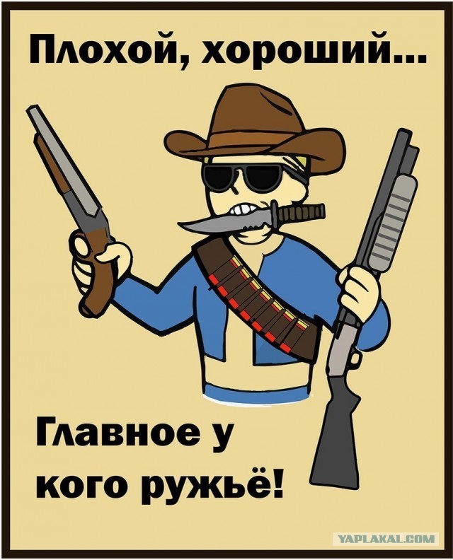 Барин рассказывает молодежи что они должны быть рабами.