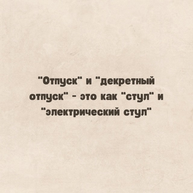 Уважаемые жильцы!